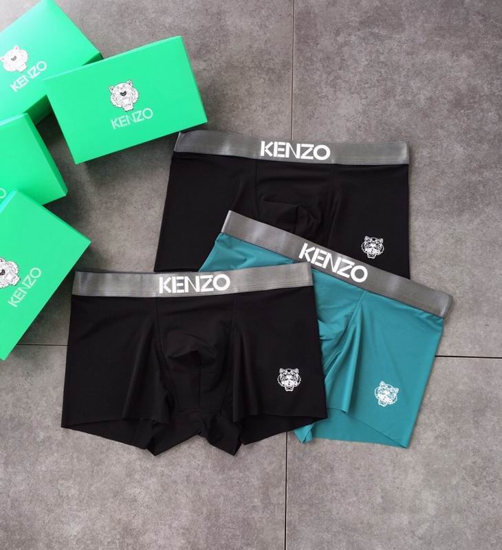 Kenzo Boxer Shorts Mens ID:20260410-1128